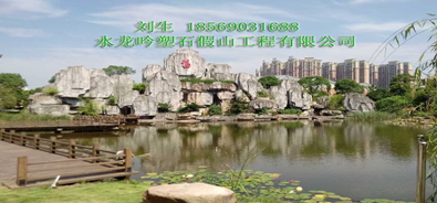 进行假山制作前要做哪些准备