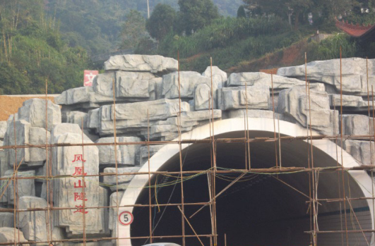 挑选塑石假山需要注意哪些问题